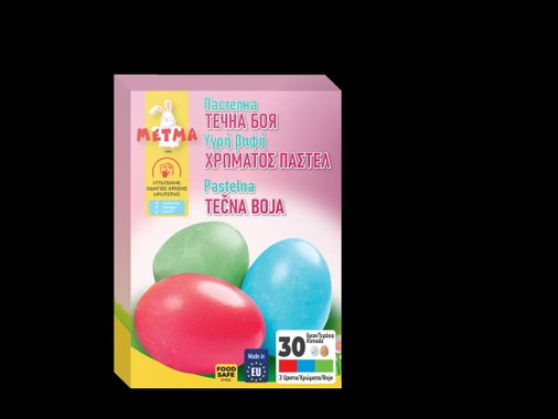 Kомплект за декорация на яйца