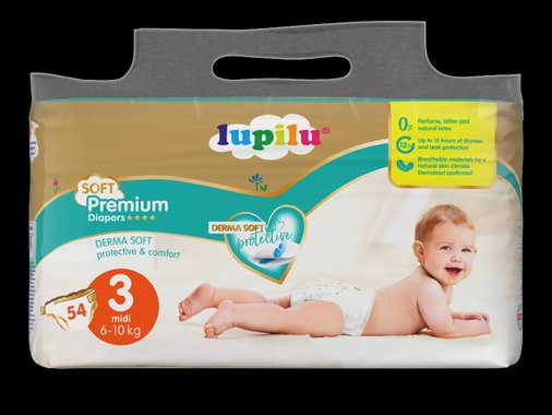 Премиум бебешки пелени