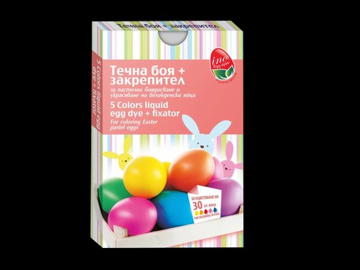 Комплект за боядисване на яйца