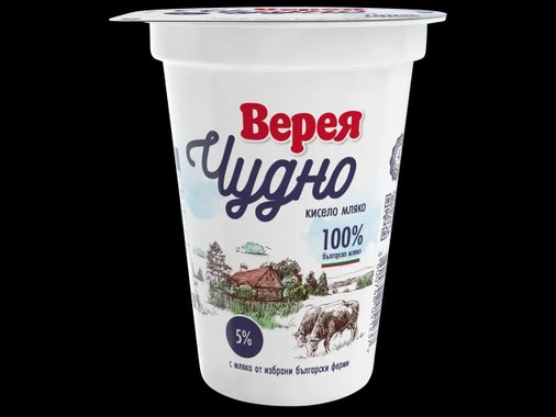 Кисело мляко