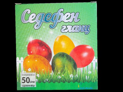 Боя за яйца