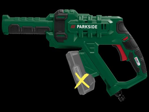 Акумулаторна водоструйка