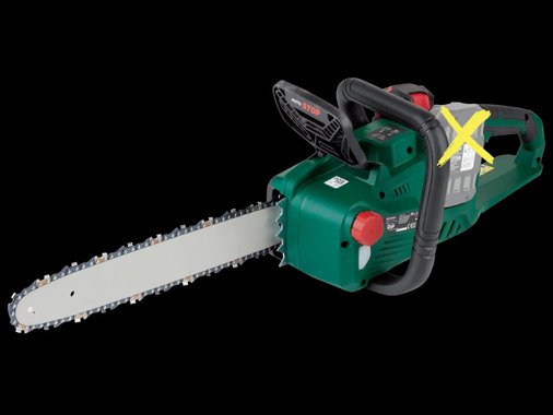 Акумулаторен верижен трион