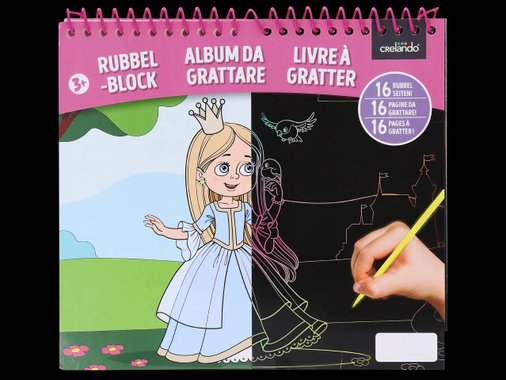 Занимателна книжка