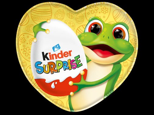 Шоколадово сърце