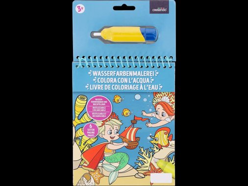 Занимателна книжка