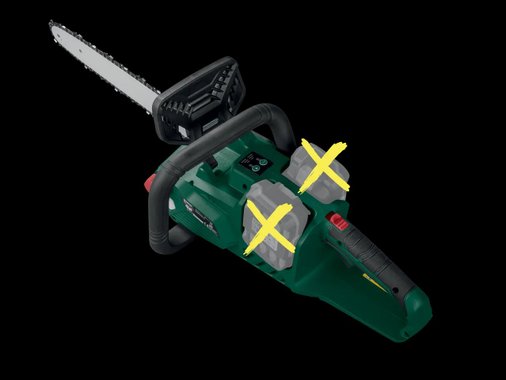 Акумулаторен верижен трион