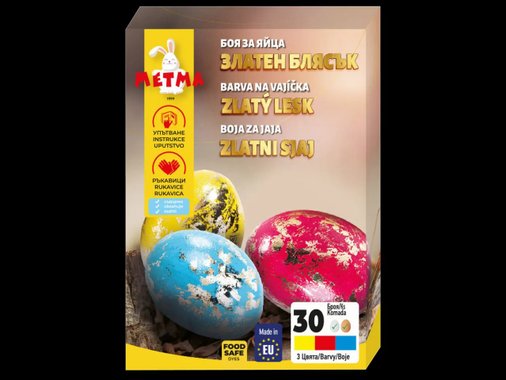 Kомплект за боядисване на яйца