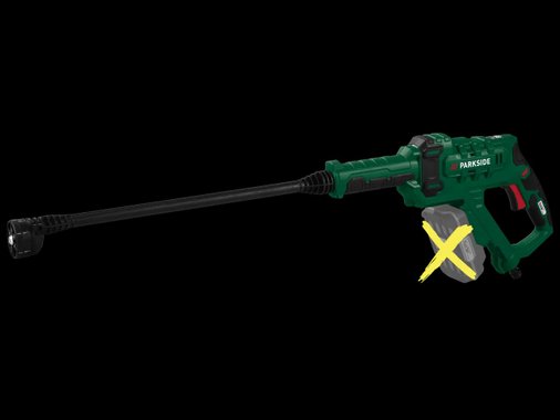 Акумулаторна водоструйка