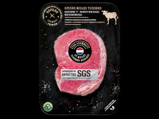 Стек аламинут от младо телешко