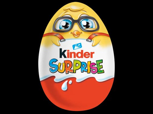 Шоколадово яйце