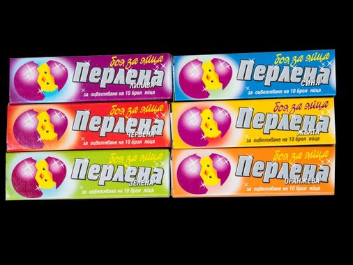 Перлена боя за яйца