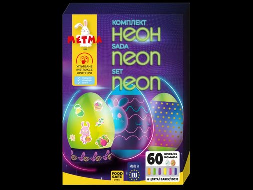 Kомплект за боядисване на яйца