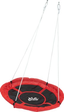 Люлка гнездо