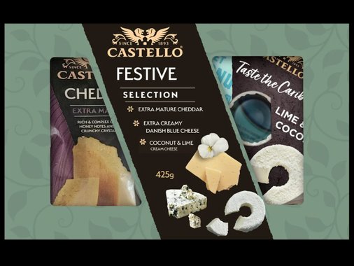 Микс сирена