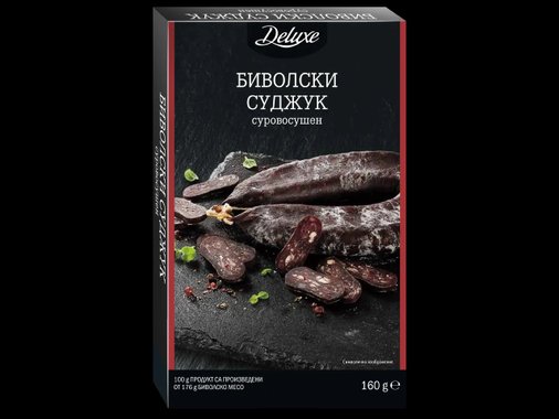 Суджук от биволско месо