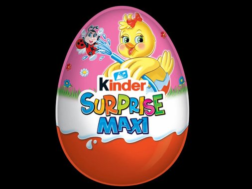 Шоколадово яйце