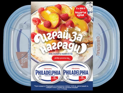 Промопакет