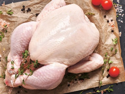 Прясно цяло пиле