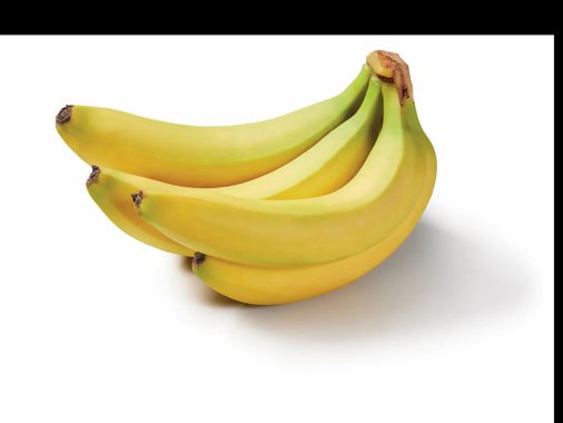 Банани