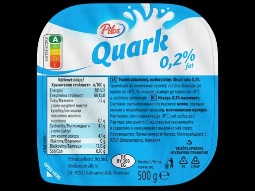 Нискомаслена извара