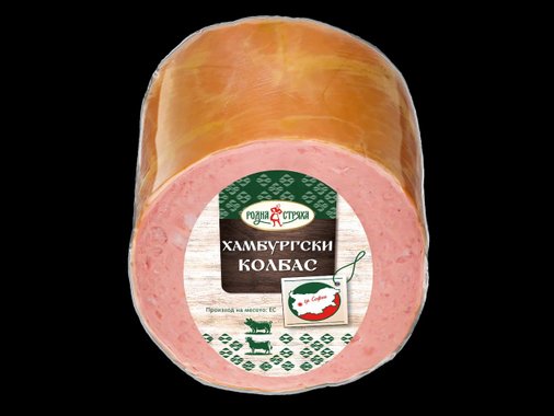 Говежди или хамбургски колбас