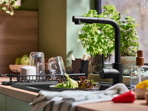 Кухненски смесител