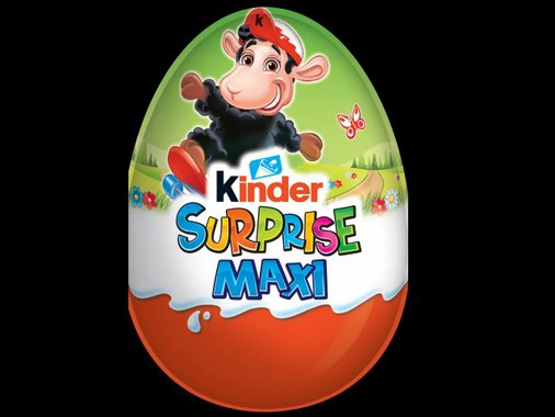 Шоколадово яйце