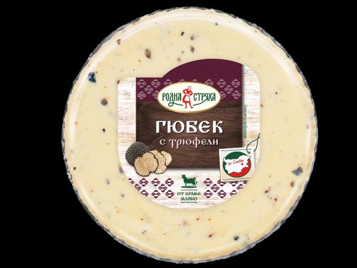 Гюбек с трюфели