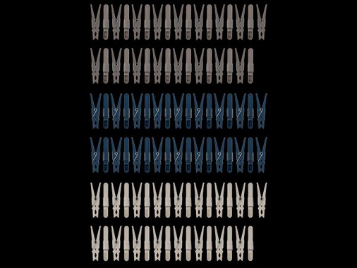 Принадлежности за простиране