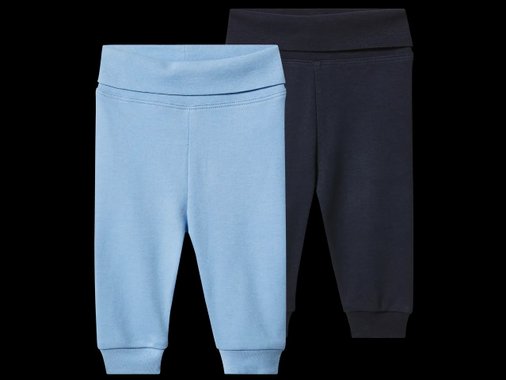 Бебешки спортни панталони