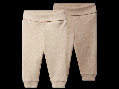 Бебешки спортни панталони