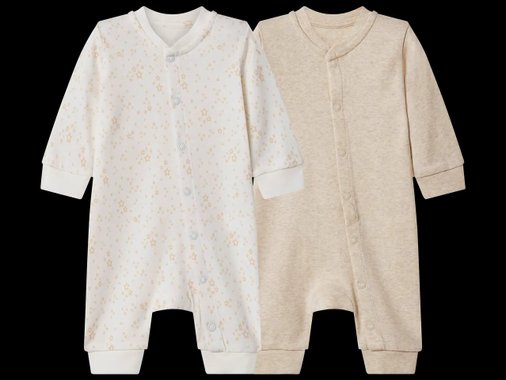 Бебешки гащеризон