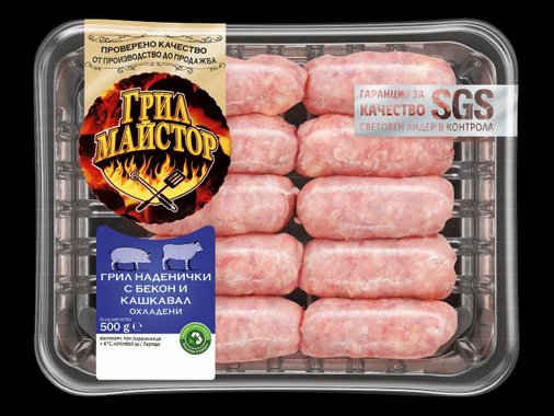 Грил наденички