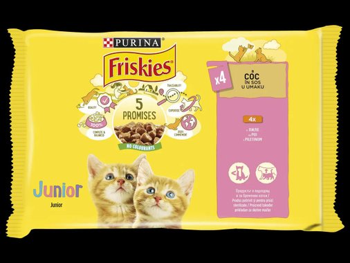 Пауч за котки или кучета