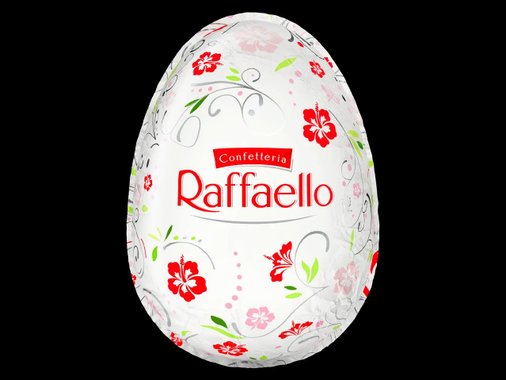 Шоколадово яйце