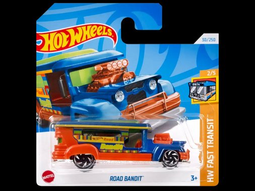 Детска играчка