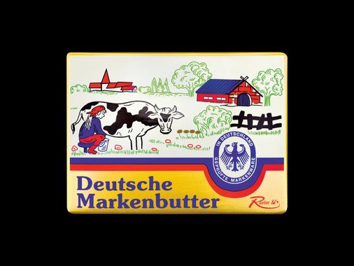 Немско масло