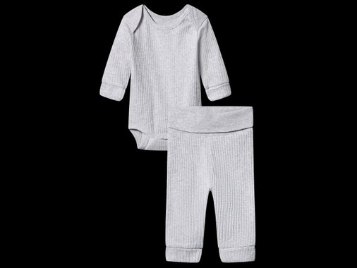 Бебешки комплект