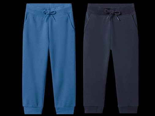 Детски спортен панталон