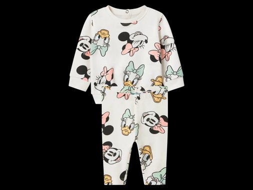 Бебешки комплект