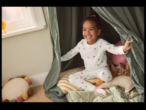 Детска пижама