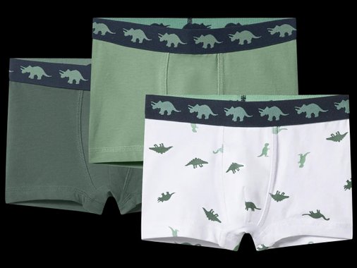 Детски слипове или боксери