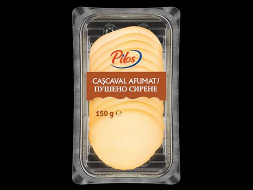 Пушено сирене