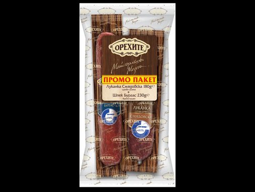 Промопакет