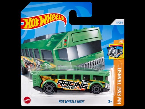 Детска играчка