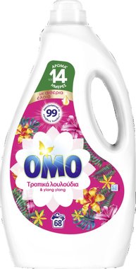 Гел за пране