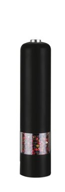 Електрчска мелничка