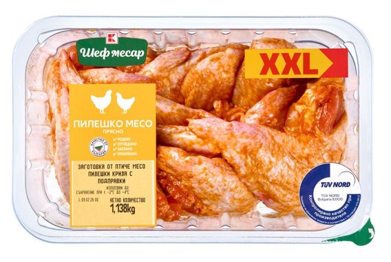 Пилешки крила