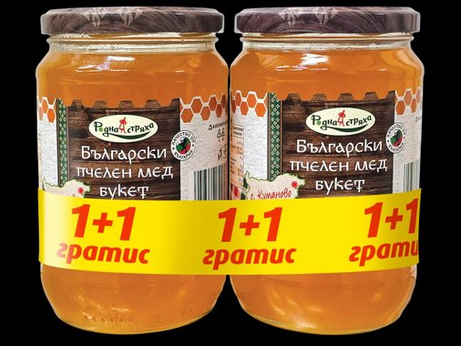 Български пчелен мед